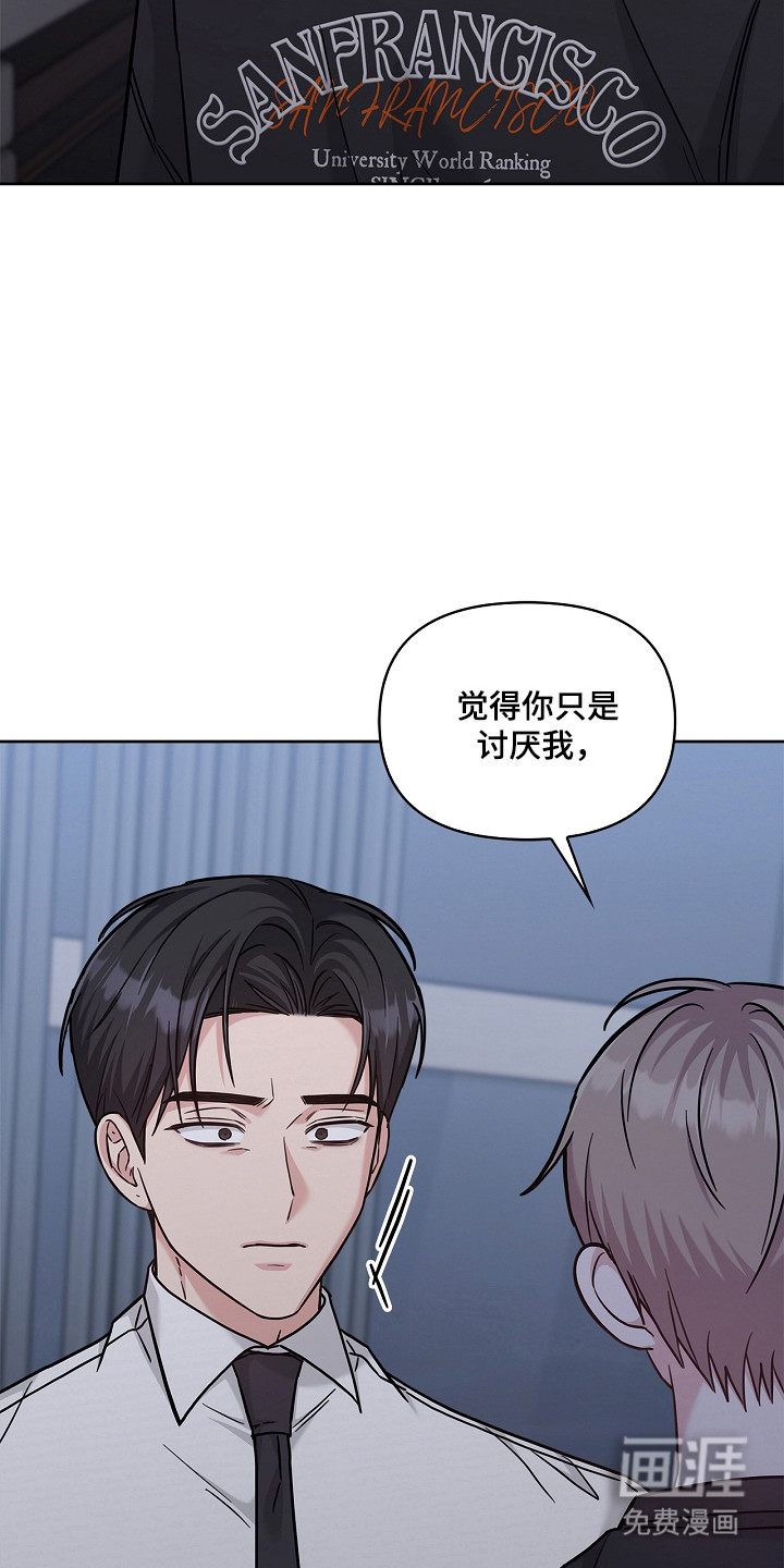 第167话24