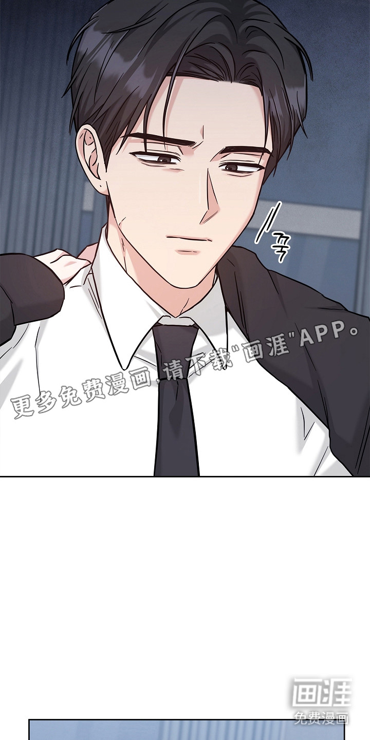 第167话19