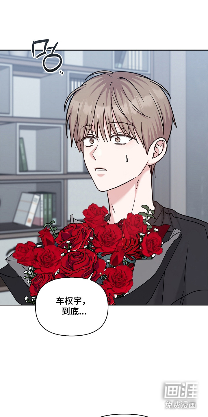 第167话0