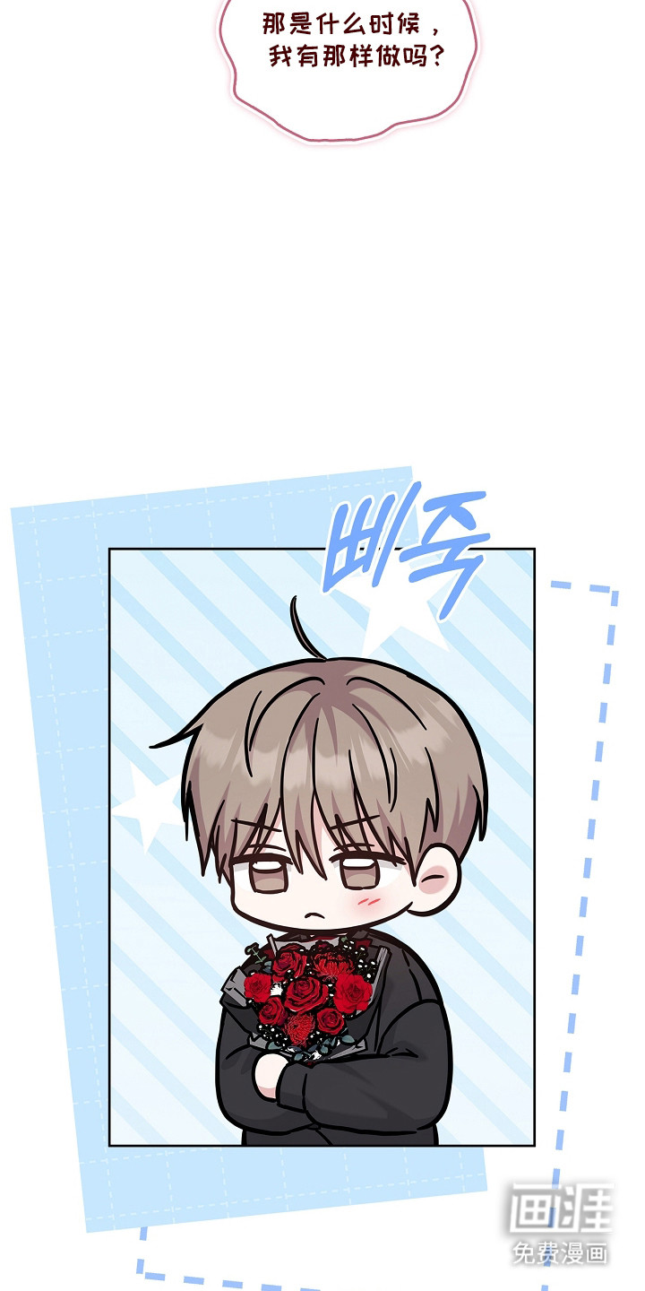 第167话3