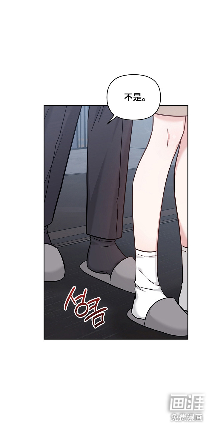 第167话5