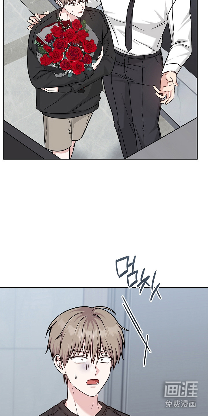 第166话5