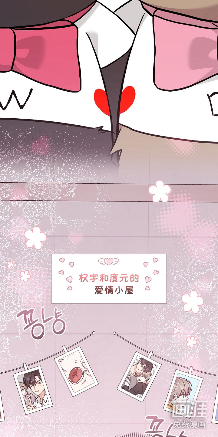 第166话8
