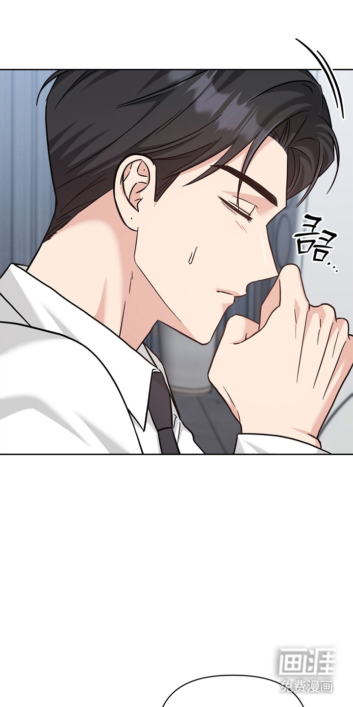 第166话21