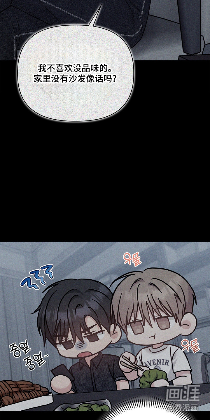 第166话15