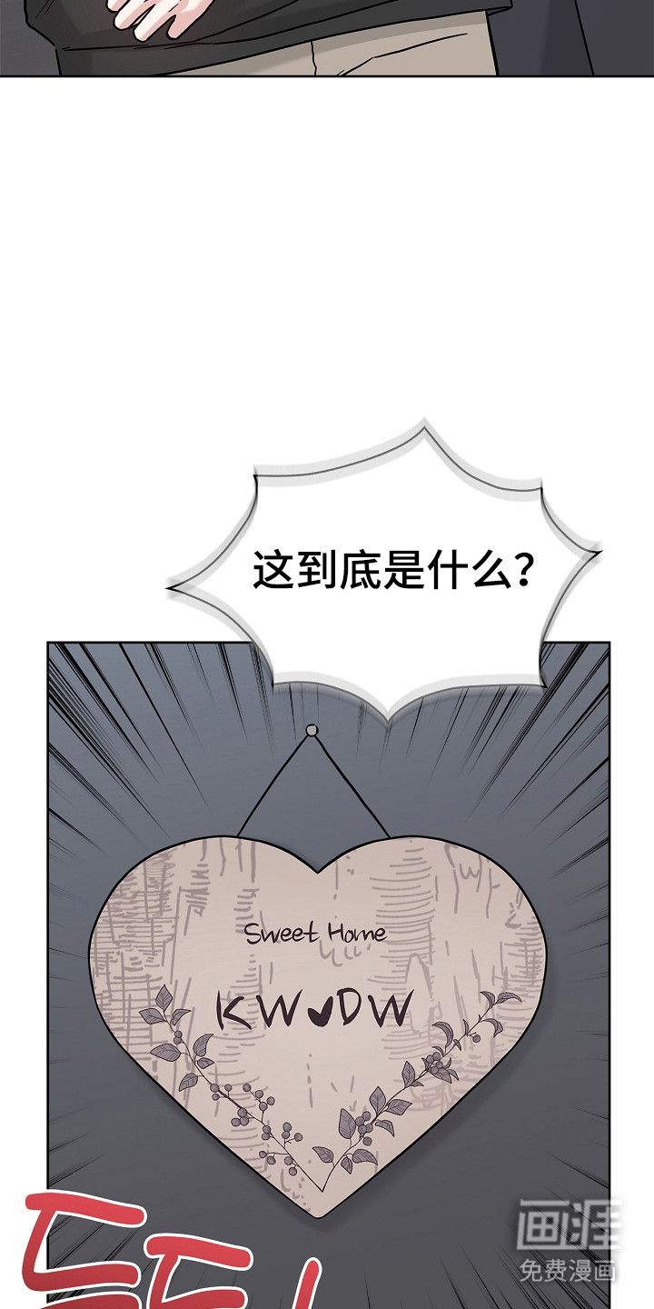 第166话2