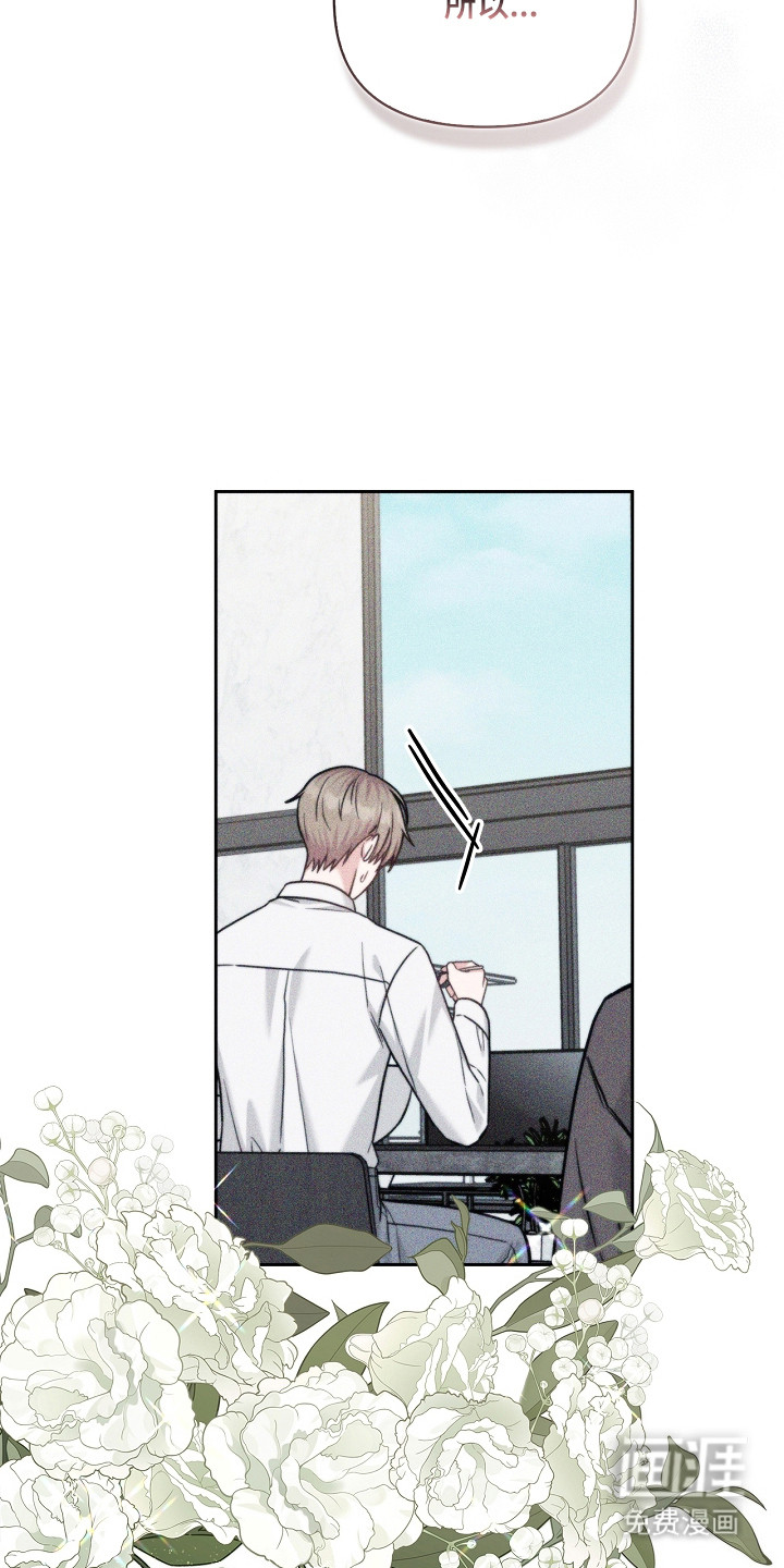 第166话24
