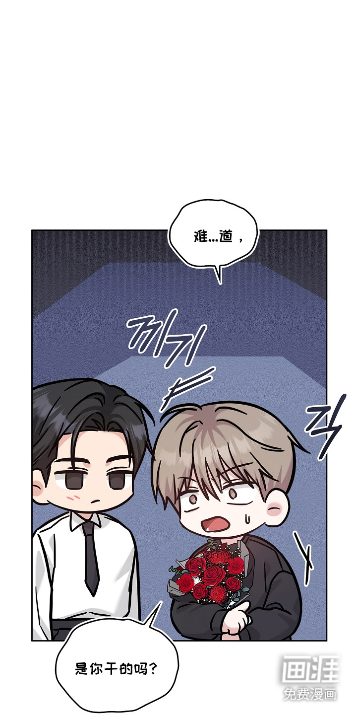 第166话10