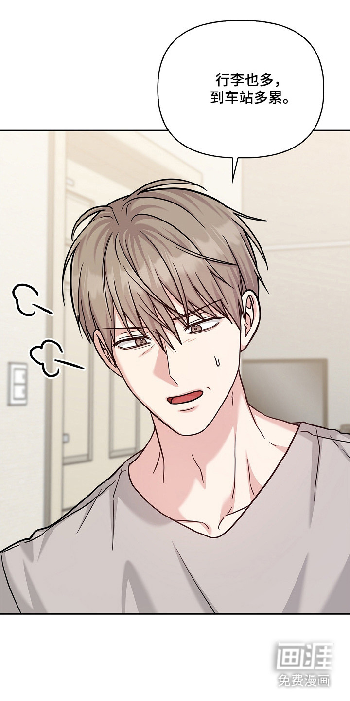 第165话2