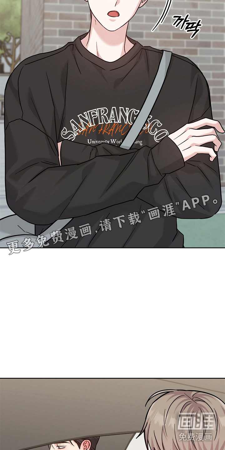 第165话11