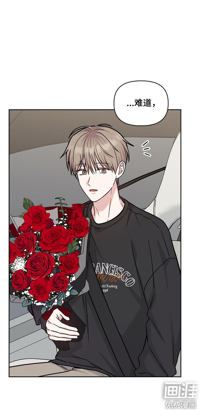 第165话30