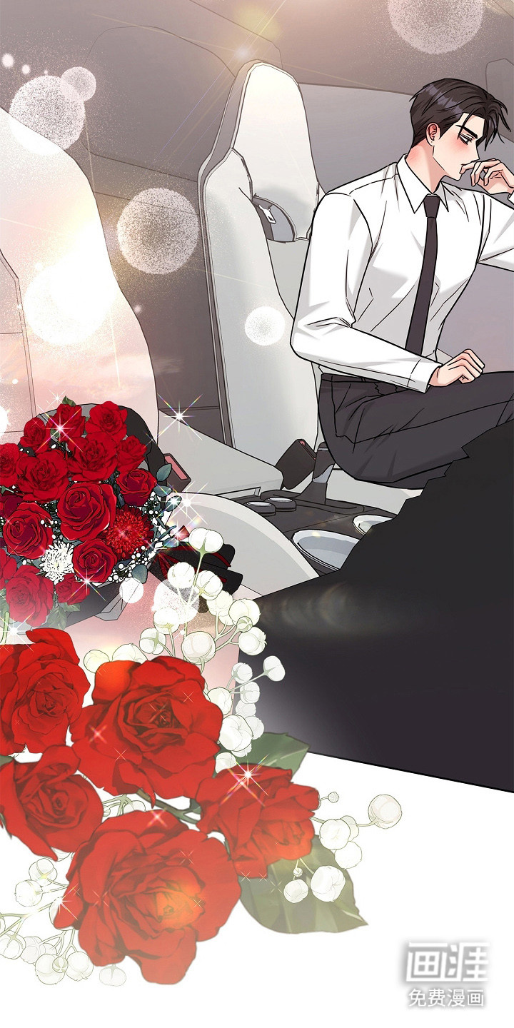 第165话17