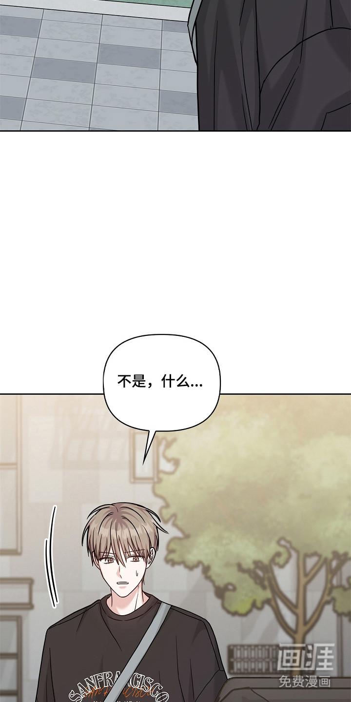 第165话7