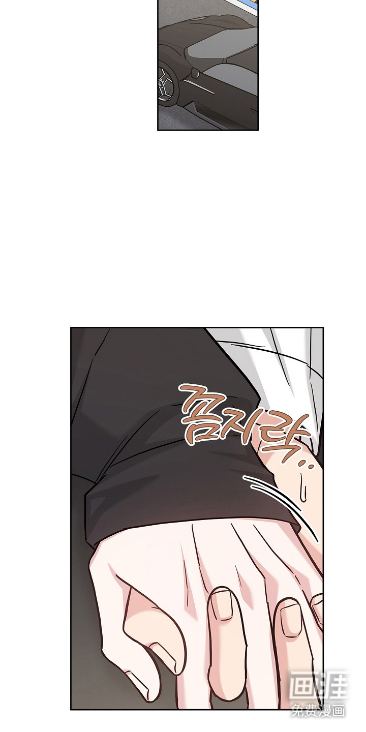 第165话29