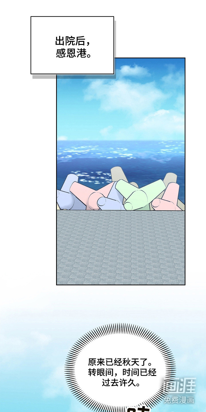 第164话0