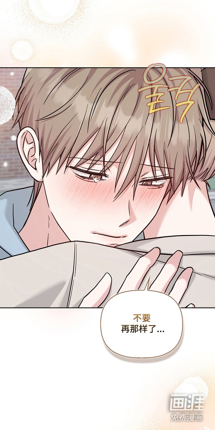 第164话31