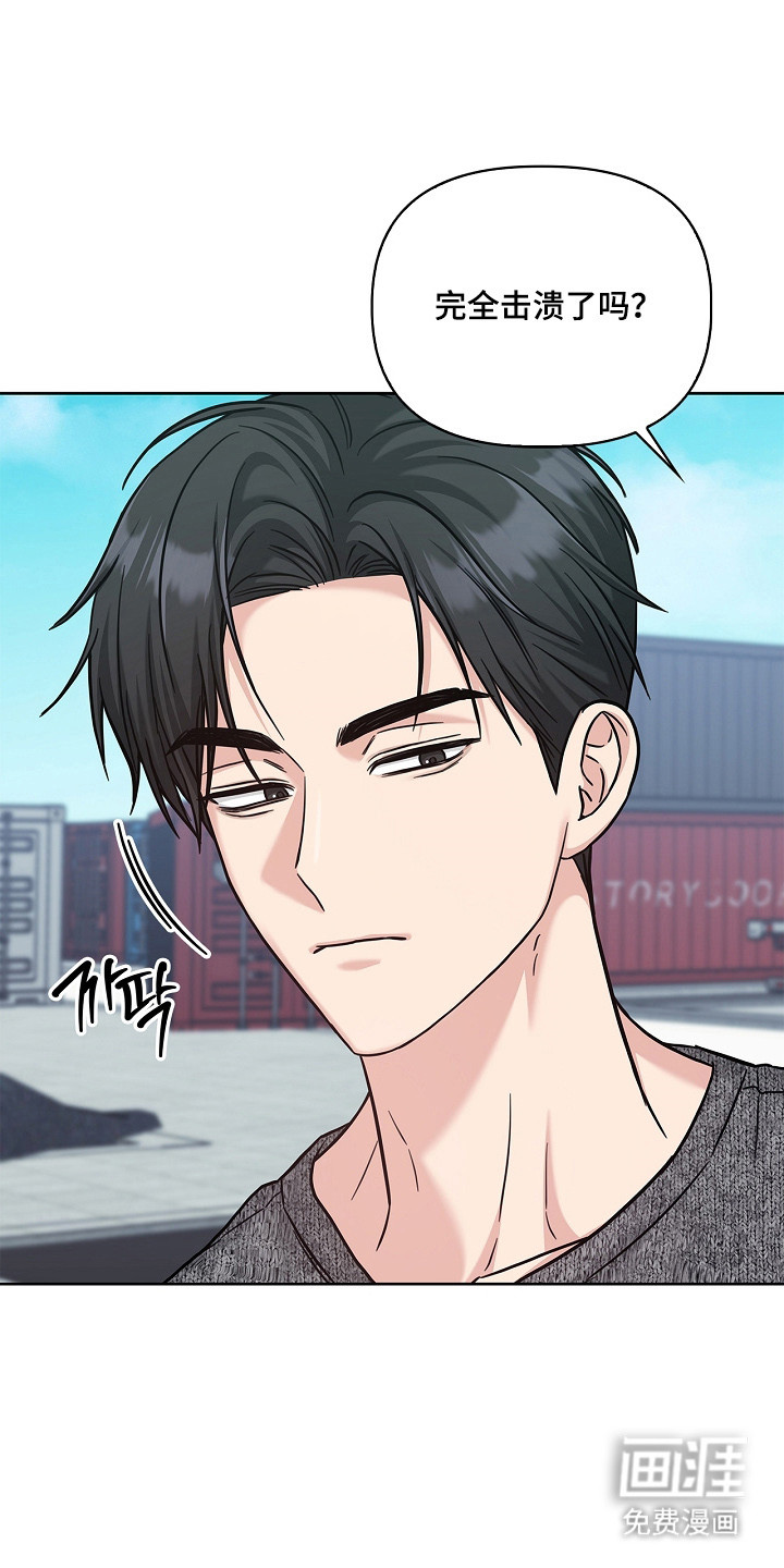第164话4