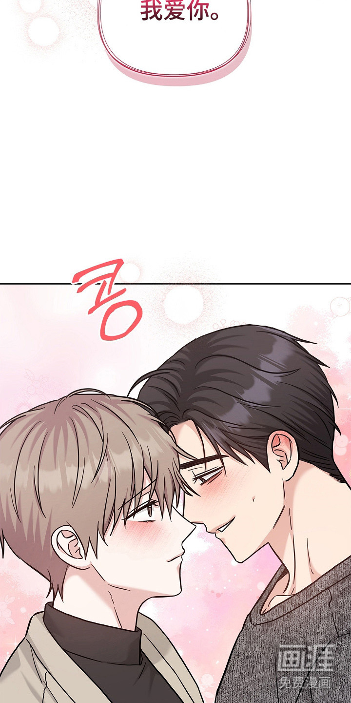 第164话19