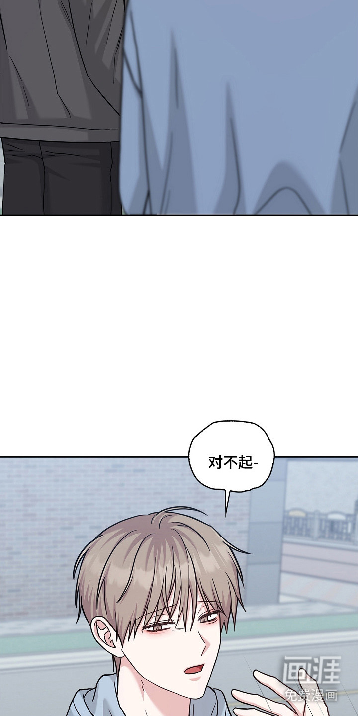 第164话28