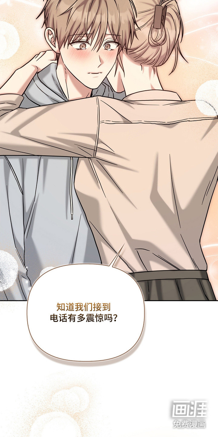 第164话30