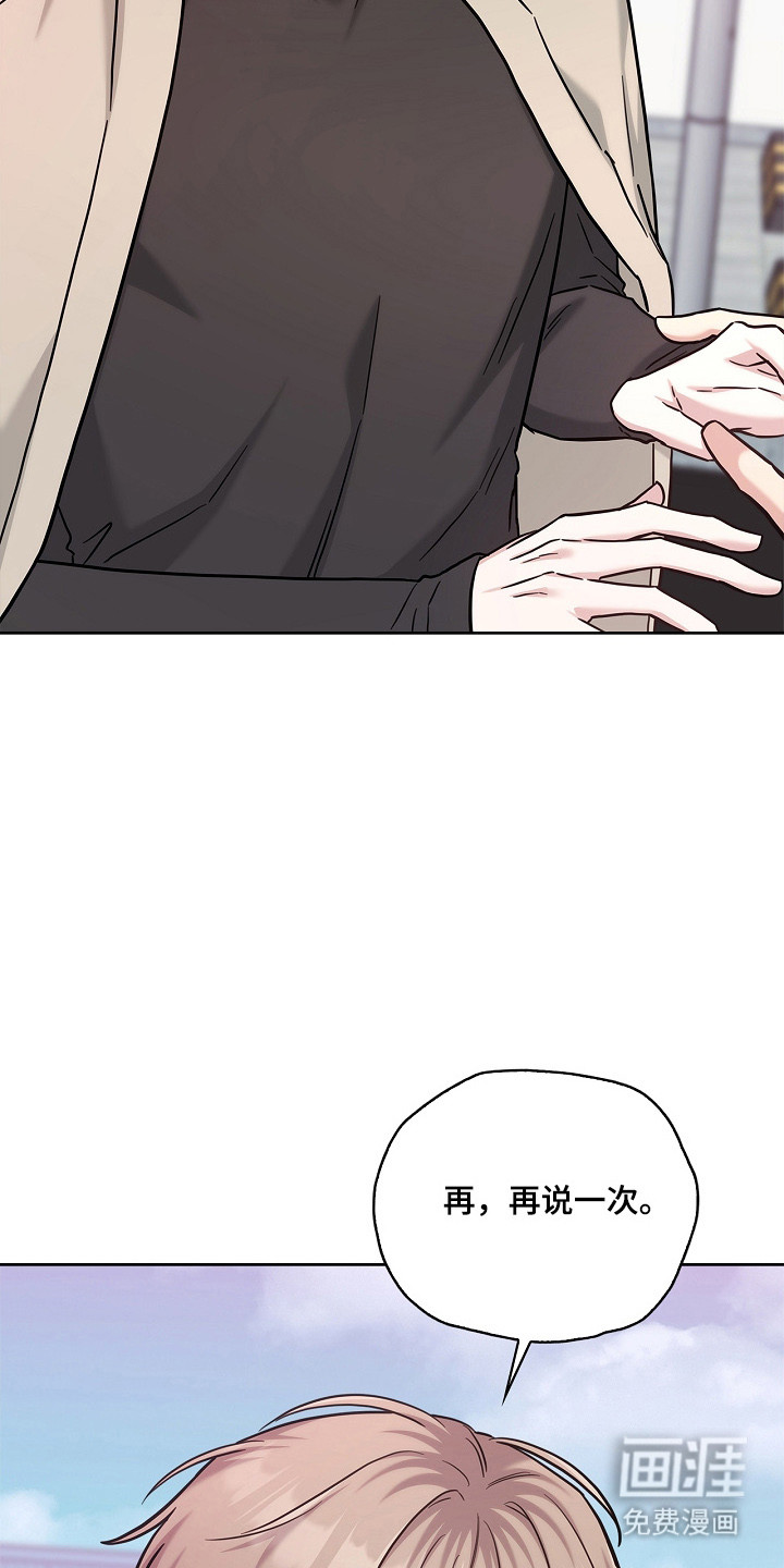 第164话14