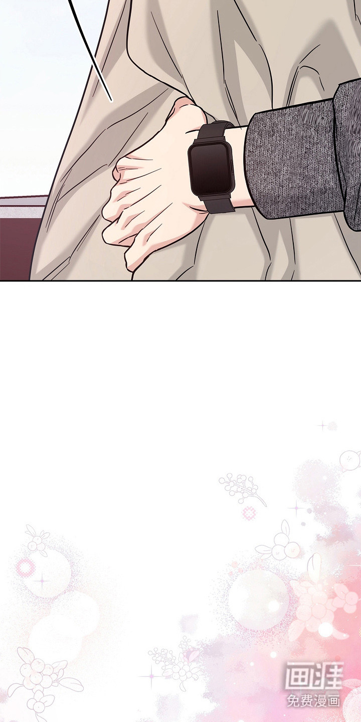 第164话17