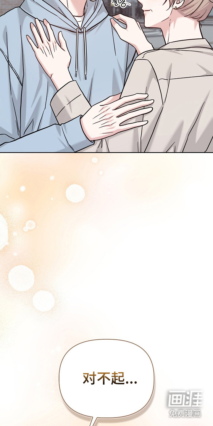 第164话34