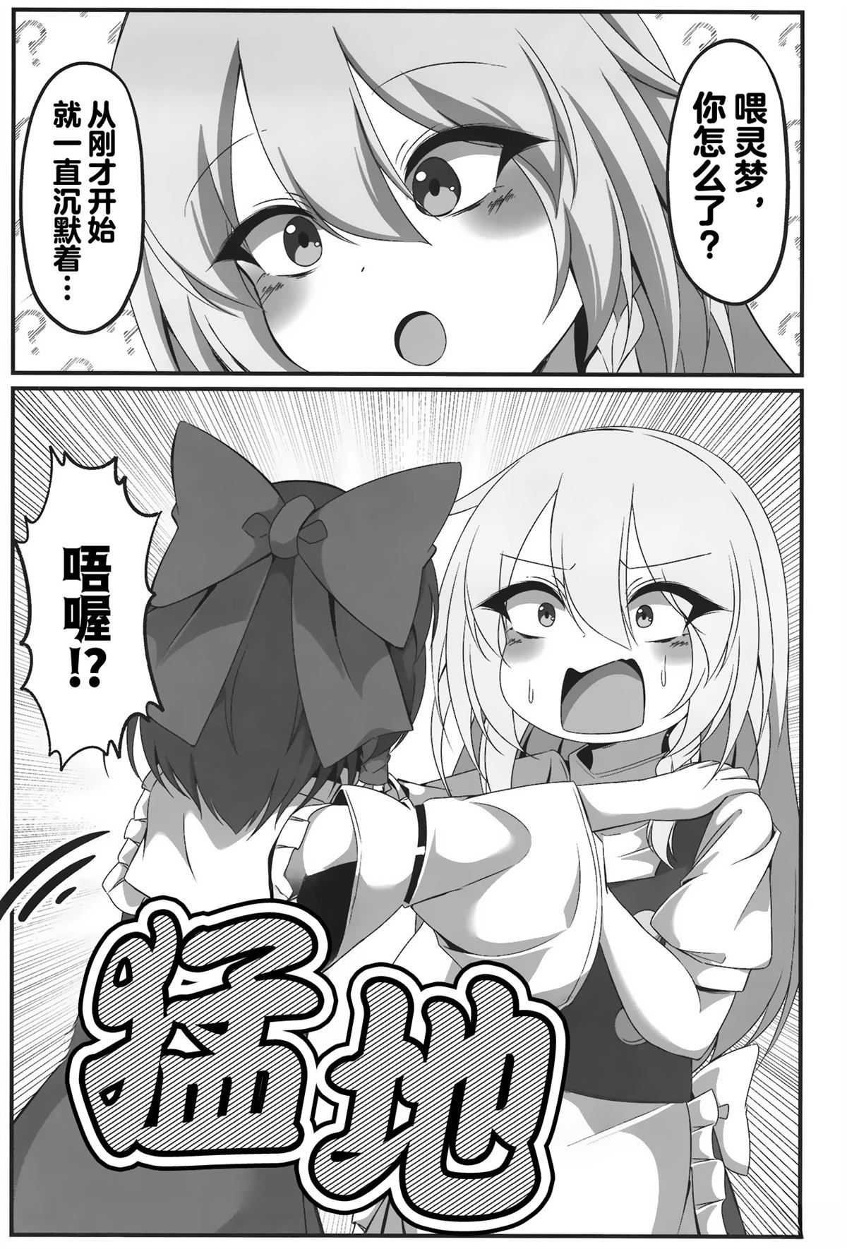 短篇17