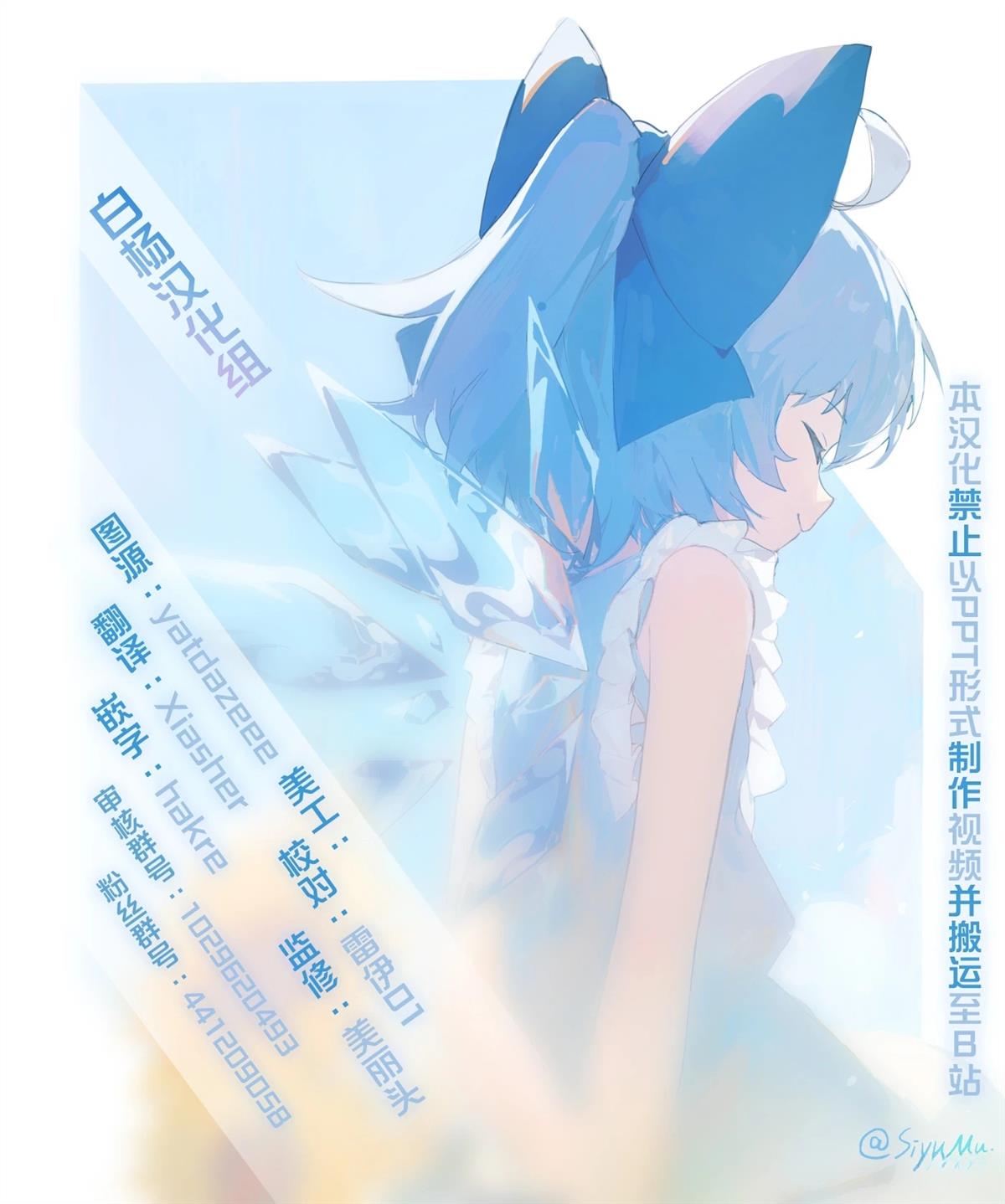 短篇22