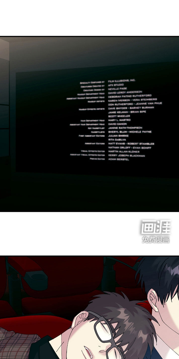 第29话11