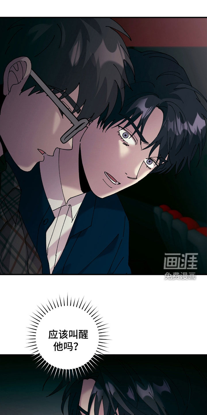 第29话0