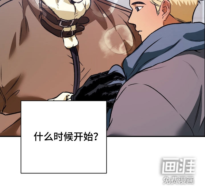 第17话14