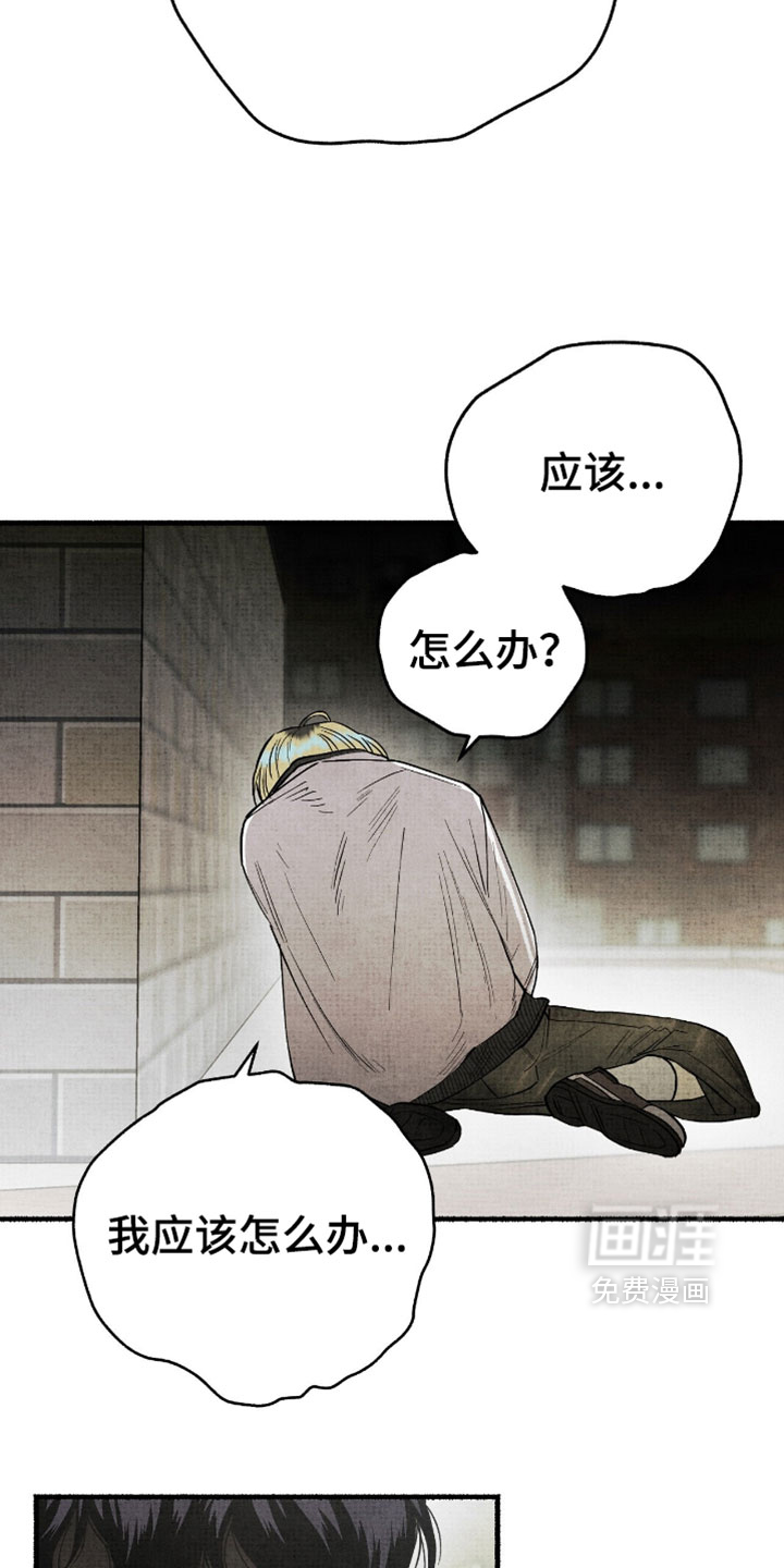 第56话12