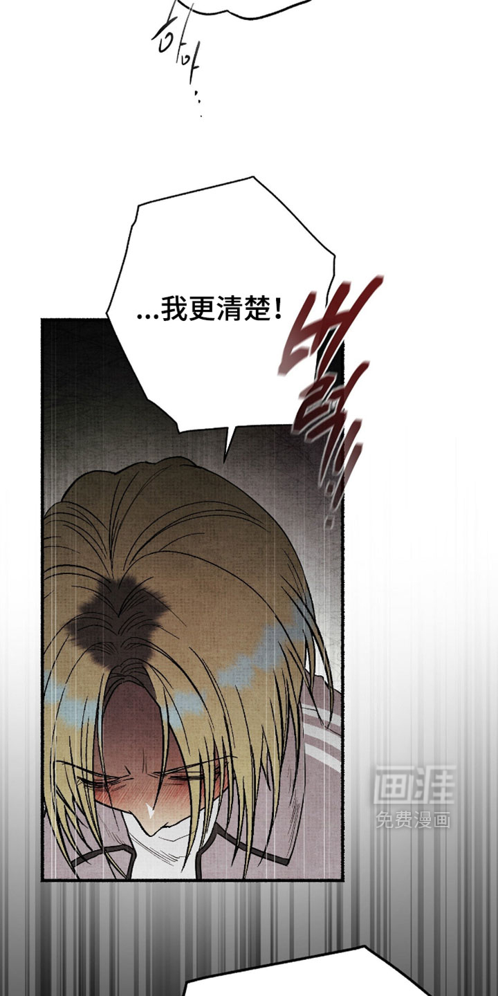 第56话1