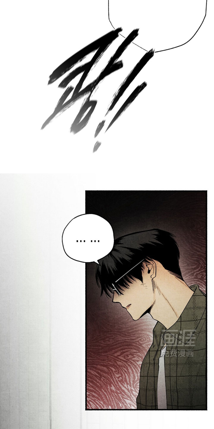 第56话6