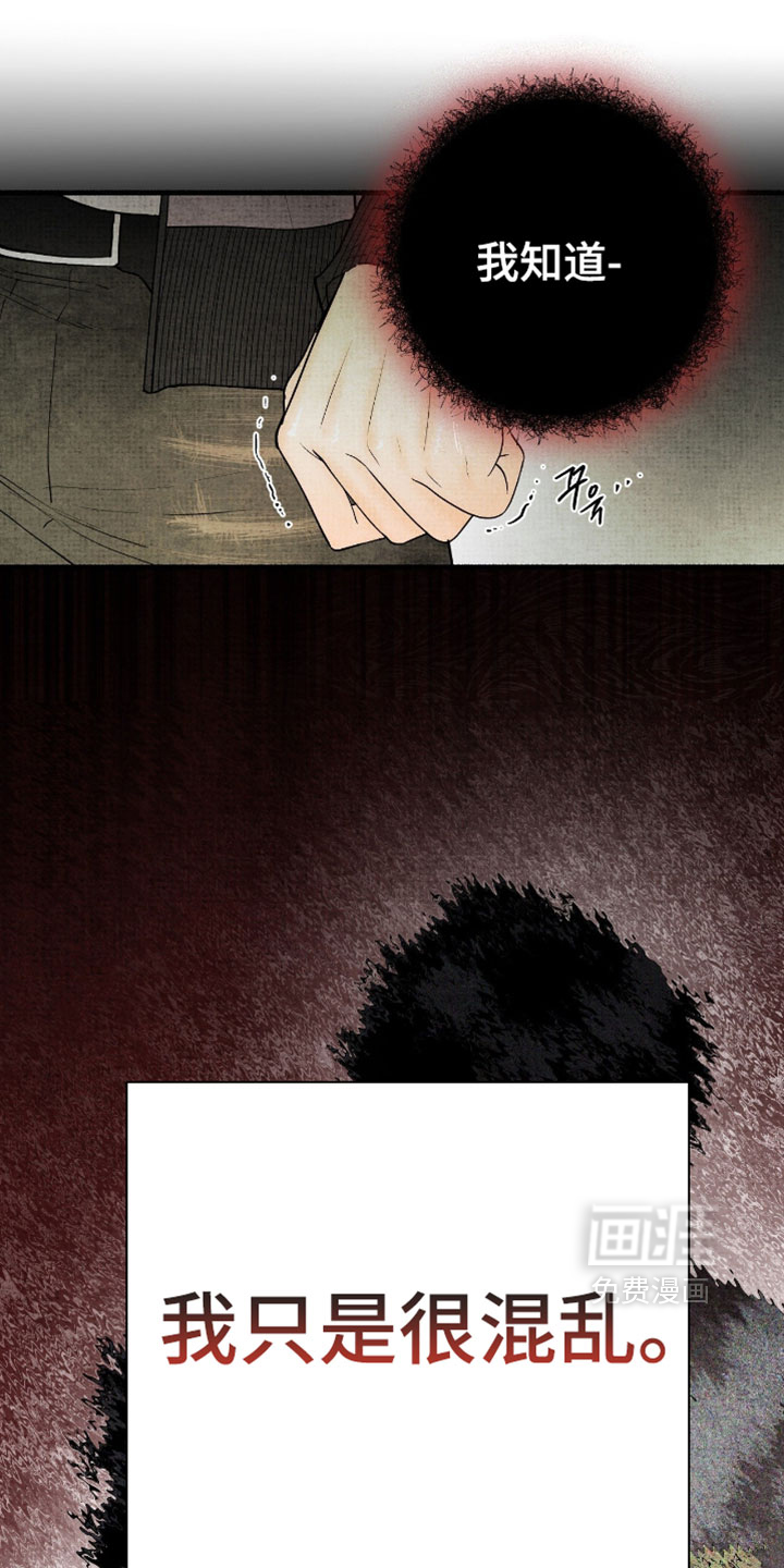 第55话13