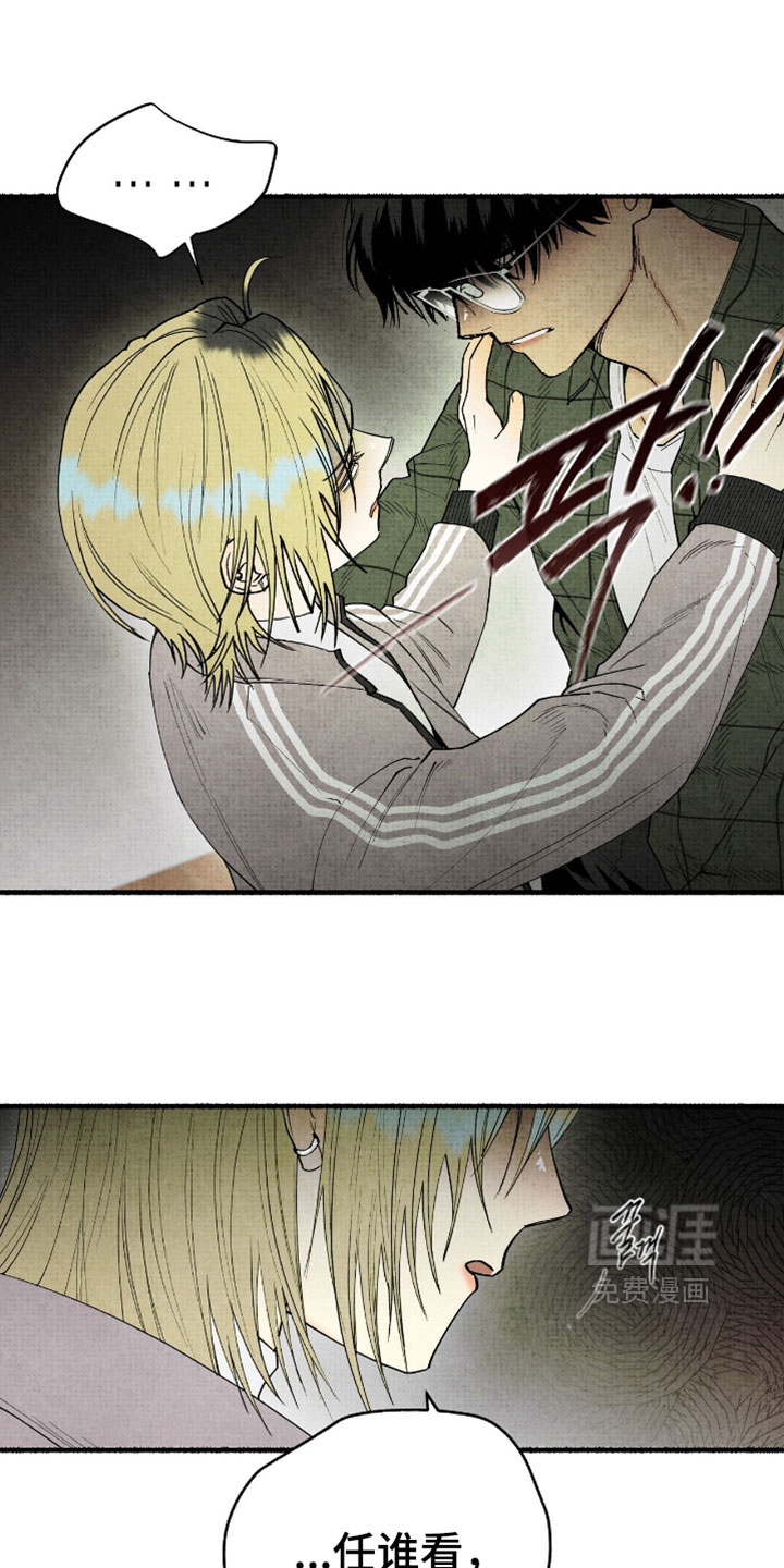 第55话0