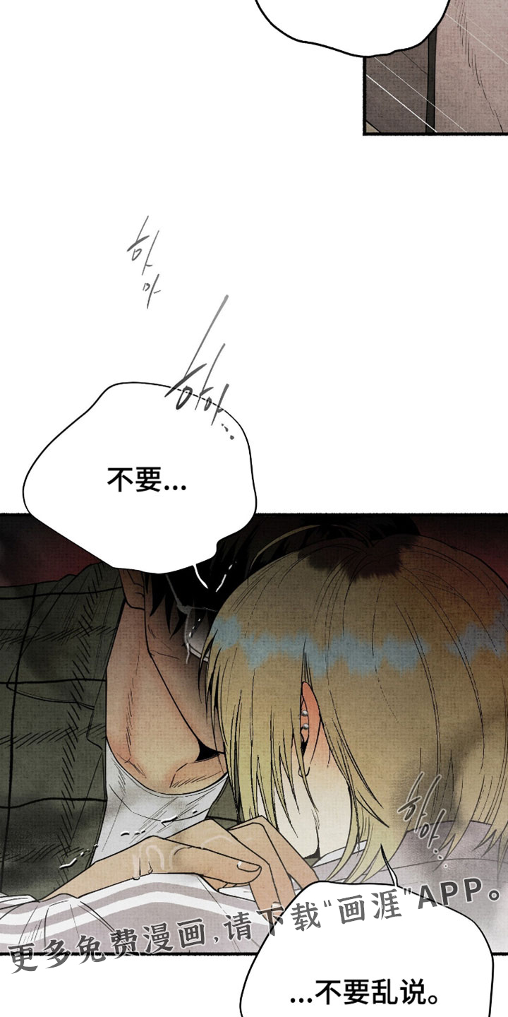 第55话22
