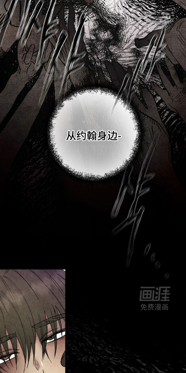 第49话17