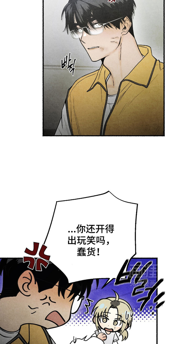 第49话25