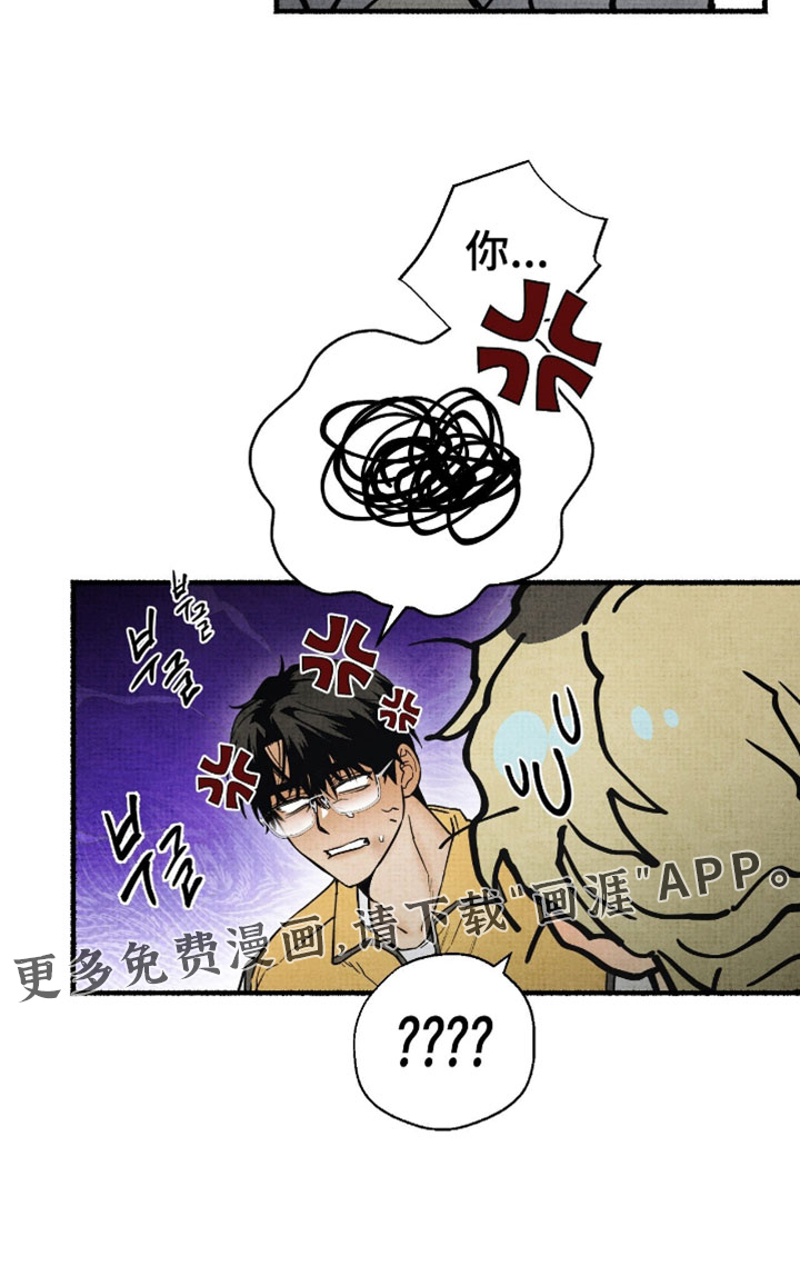 第49话27