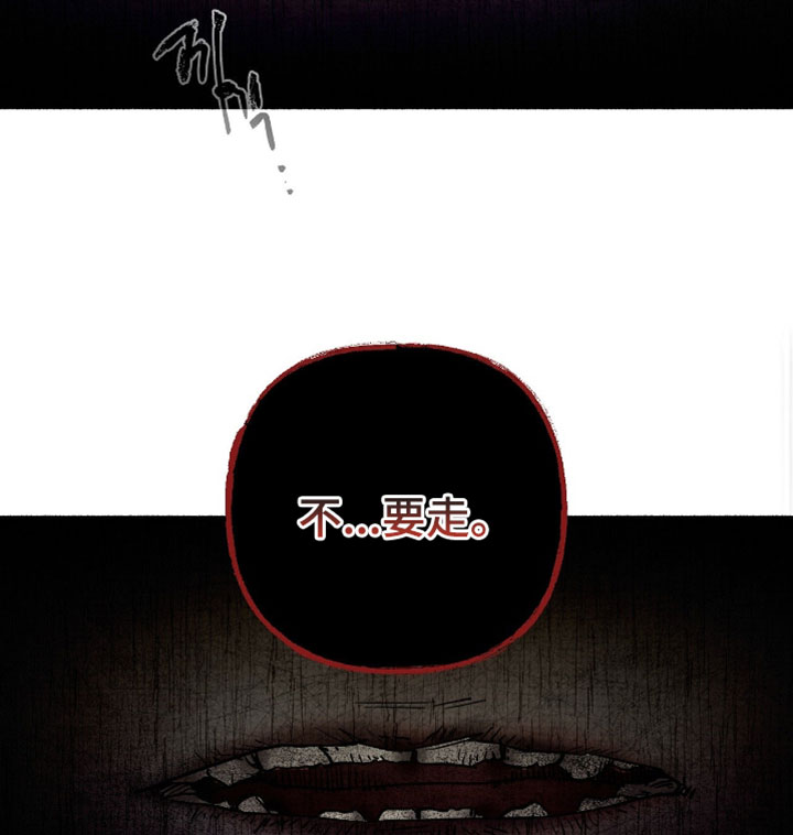 第49话10