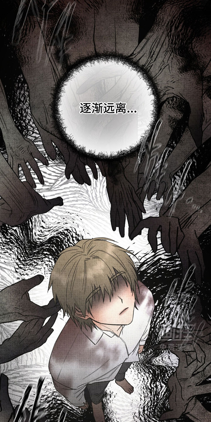 第49话16