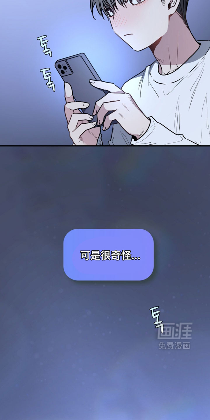 第63话40