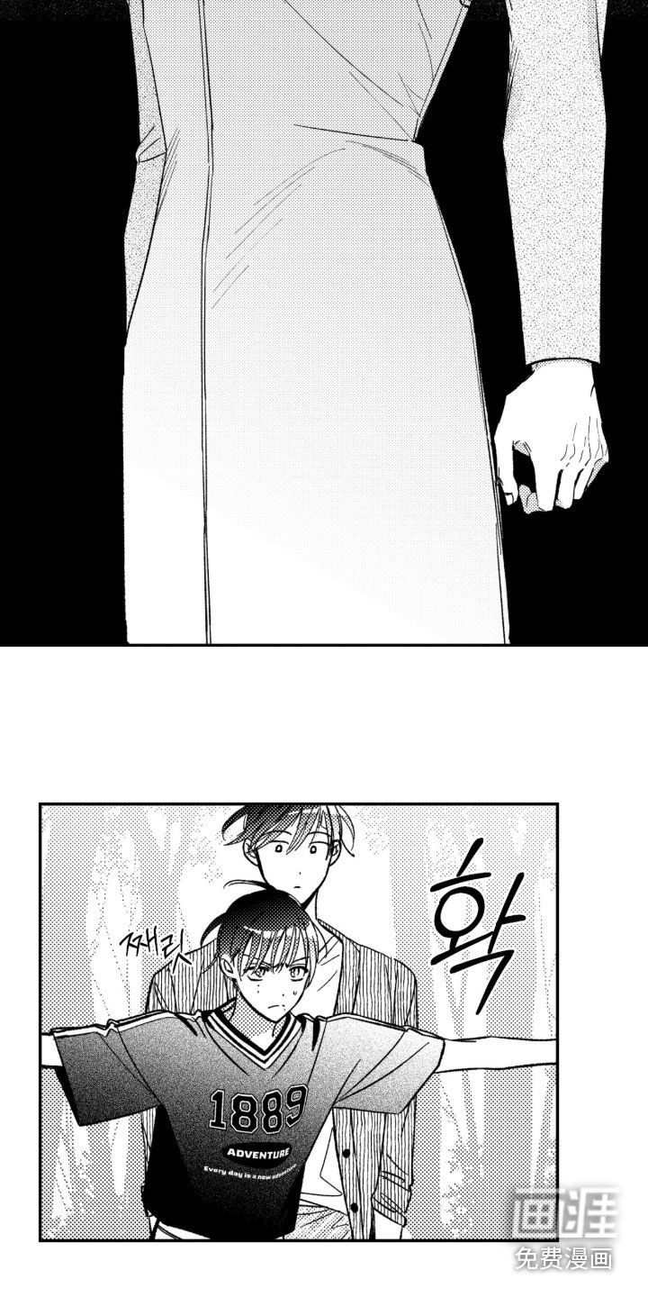 第61话19