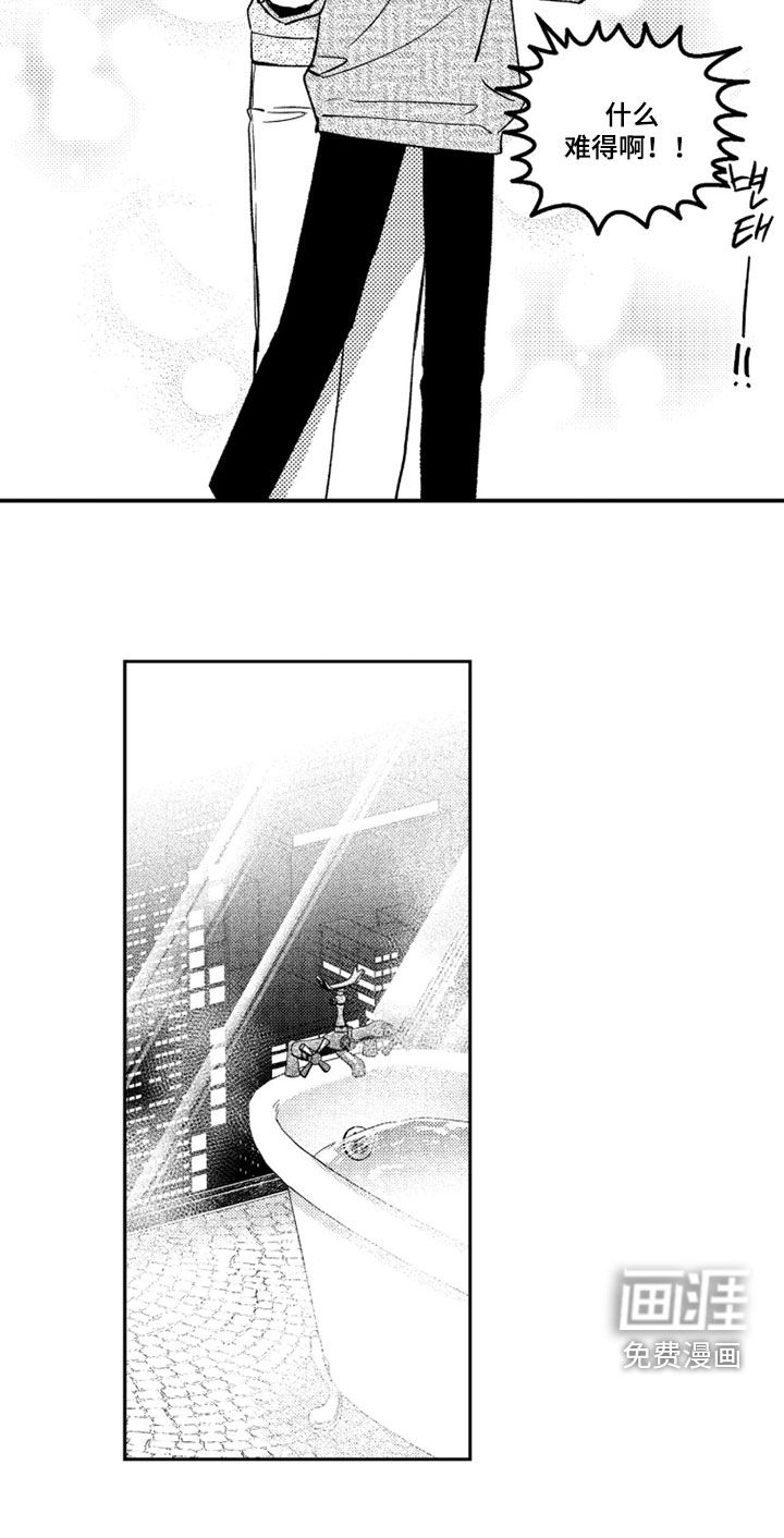 第60话27