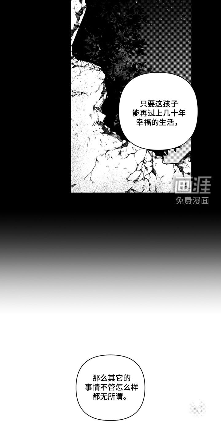 第60话33