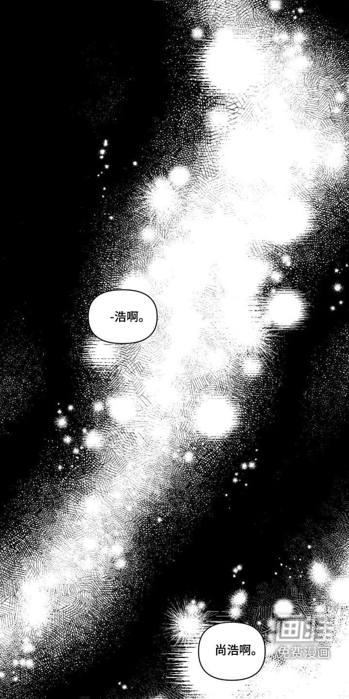 第60话8