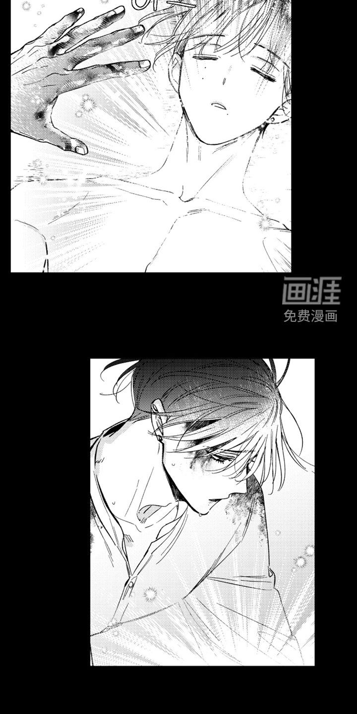 第60话29