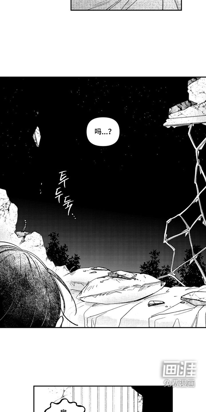 第60话15